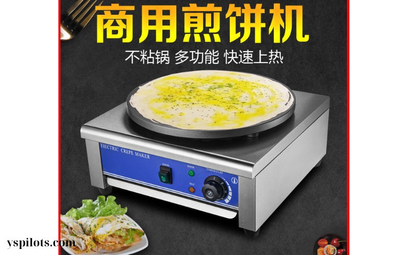 Máy pancake tự động đa năng (1)