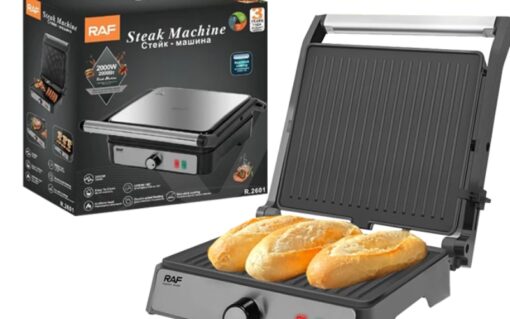 Máy nướng bánh mì RAF (2)